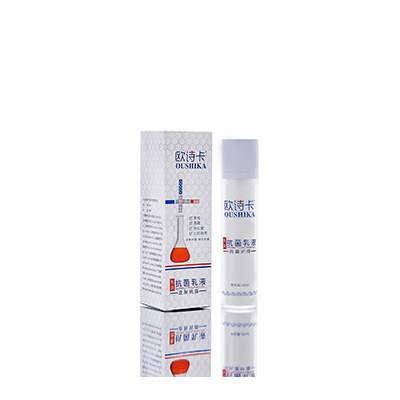 浏阳多用途抗菌乳液