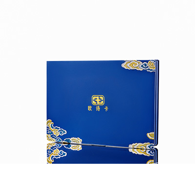 浏阳产后修复调理套